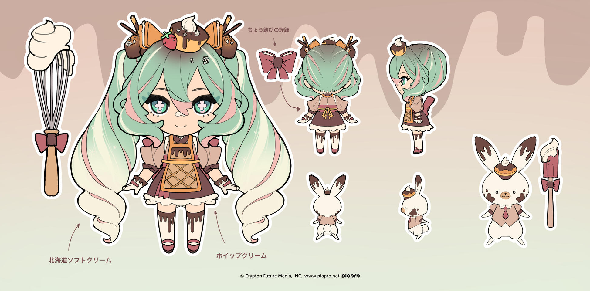 Snow Miku 2026 Contest Entry